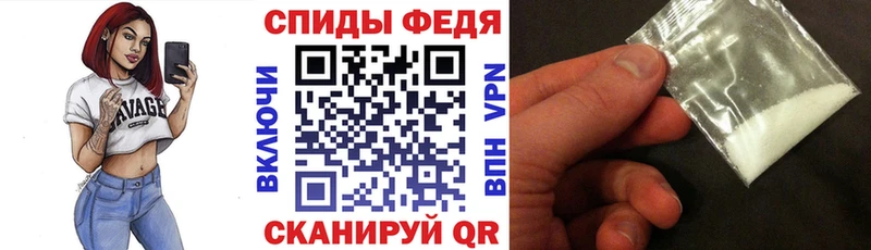 Амфетамин Розовый  где купить   Кингисепп 