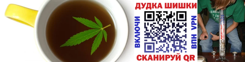 что такое   Кингисепп  блэк спрут зеркало  Печенье с ТГК марихуана 