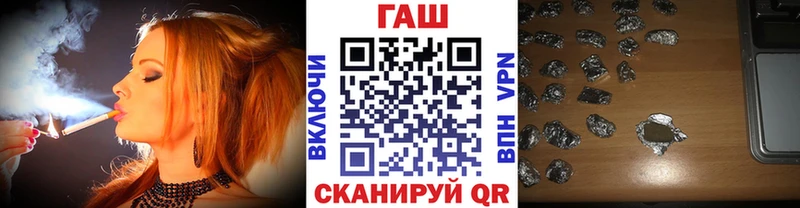 купить цена Кингисепп ГАШИШ индика сатива