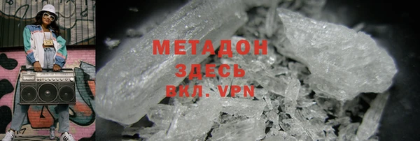 гашиш Абинск