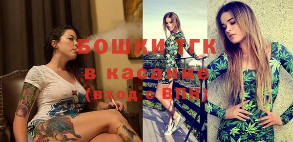 не бодяженный Абаза