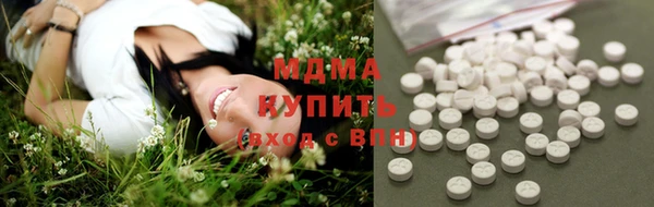 spice Алзамай