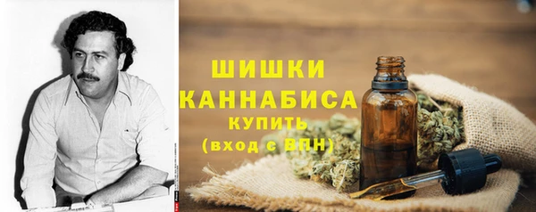 гашиш Абинск