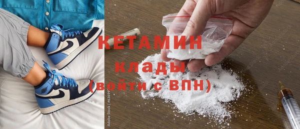 не бодяженный Абаза