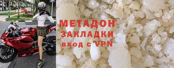 соль ск Алексеевка