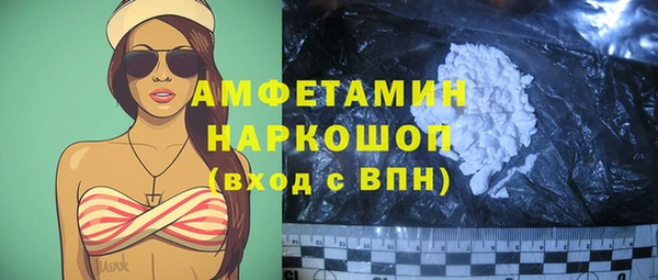 каннабис Абдулино