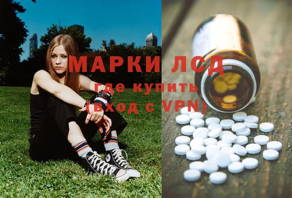 не бодяженный Абаза