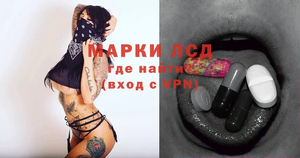 соль ск Алексеевка