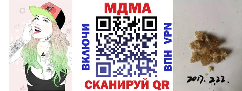 hydra ссылка Кингисепп МДМА молли