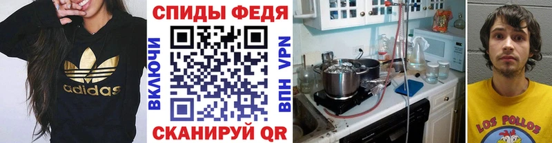купить  цена  Кингисепп  Метамфетамин Methamphetamine 
